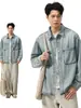 Ropa para Hombre Fengshe / Nuevo de Primavera 2026 Camisa de Mezclilla Lavada Azul Claro Camisa de Trabajo de Lyocell