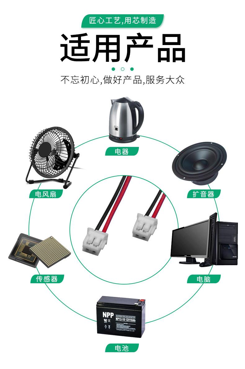 详情_03.jpg
