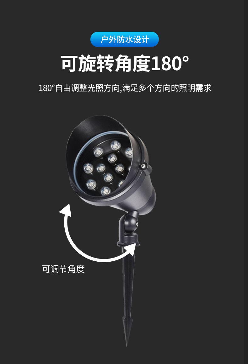 详情页_07.jpg