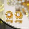 Pendientes de Flor Hueca Aguja de Plata s925 Estilo Fresco Pastoral Flor Dorada Estilo Perla Shijia Pendientes para Mujer