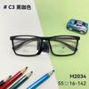 Gafas de miopía ultraligeras TR para niños Mgm2034, montura moderna para adolescentes, montura grande, gafas para estudiantes, prevención y control.