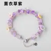 Pulseira de florzinha de cascalho de cristal natural, pulseira de pedra irregular estilo dopamina de verão fresco de nicho atacado