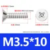 Tornillos Autorroscantes de Acero Inoxidable 304 de Cabeza Avellanada en Cruz Tornillos Autorroscantes de Cabeza Plana Kb Tornillos Autorroscantes de Cola Plana M2M3M4M5