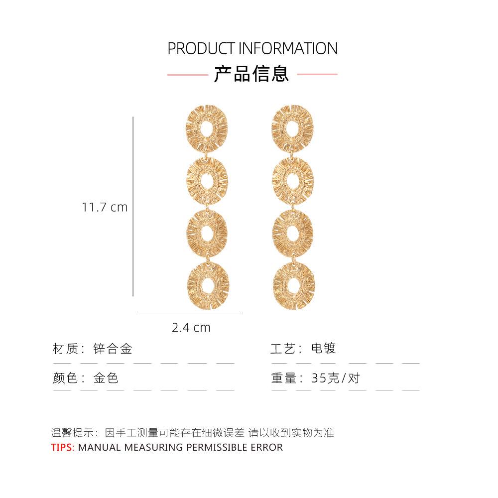 产品信息.jpg