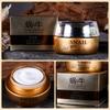 Beilingmei líquido de caracol hidratante nutritivo crema hidratante cosméticos productos para el cuidado de la piel ventas directas de fábrica crema maquillaje de belleza