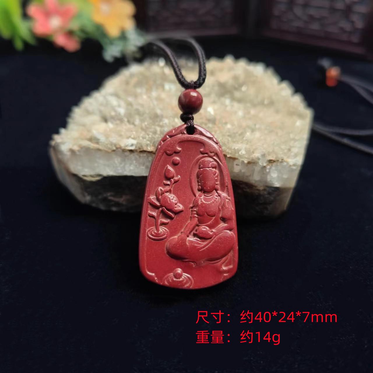 微信图片_20231122113317