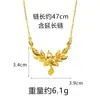 Nuevo Collar de Oro Arena Vietnamita Conjunto de Anillo y Pendientes Huecos de Fénix de Moda Tendencia Nacional para Mujer Joyería de Gama Alta de Yiwu