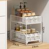 Estante de Almacenamiento Extraíble para Cocina, Estante de Capas para Gabinete, Varios Artilugios, Cesta de Almacenamiento de Doble Capa para Gabinete de Fregadero