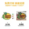Patches de Ferro Desenho Animado Fofos, Patches de Bordado para Toalha Autoadesivos Sem Costura, Patches de Bordado Computadorizado, Patches de Bordado em Formato Personalizado