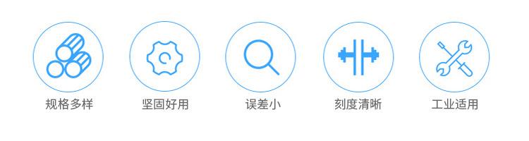 详情_02