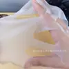 Fabricante de Procesamiento de Tela de Membrana Permeable al Agua de Alta Concentración de Papel de Máscara de Vidrio Personalizada Tela de Máscara de Gelatina de Cristal