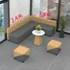 Área de Descanso Lazer Sofá Escritório Canto Pequeno Recepção Sala de Espera Combinação Banco Simples Cabine