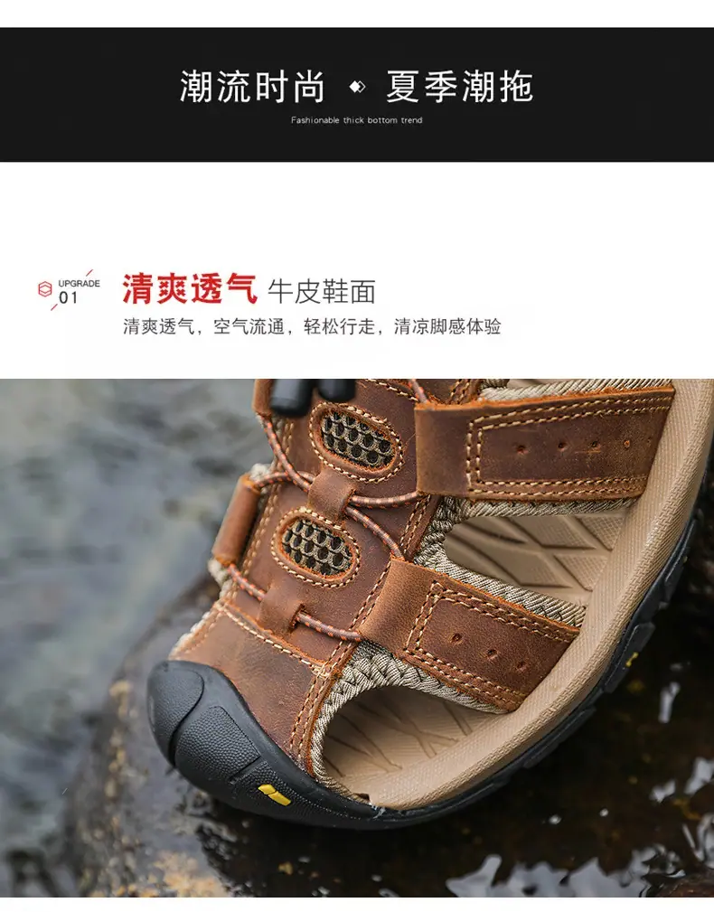 详情_08