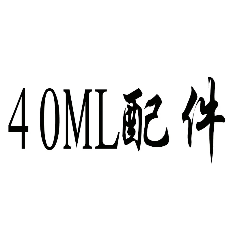 40ML
