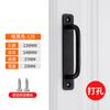 Manija de puerta de aleación de aluminio manija superficie no perforada manija de puerta de madera puerta móvil puertas interiores y ventanas puerta de balcón manija pequeña