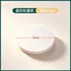Papel à prova de vazamento para bubble tea, filme de vedação para embalagem de bubble tea, tampas de vedação para copos de café, papel à prova de derramamento para bebidas, tampas de leite de soja, papel de vedação