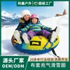Novo Modelo em Estoque com Capa de Tecido Substituível e Revestimento Interno, Boia Inflável para Neve para Esportes na Neve, Equipamento para Esportes de Inverno