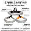 Cinturón de Vitalidad con Bungee para Interiores Equipo de Cuerda de Bungee Pantalones Bungee con Protección Antiasfixia Cinturón de Cintura de Cuerda Elástica Yoga Aéreo
