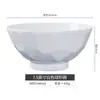 Cuenco Esférico de Porcelana de Hueso de Alto Valor Jingdezhen Blanco Cerámica Doméstica Cuenco para Comedor Creativo Cuenco para Fideos Cuenco para Sopa Cuenco para Comedor de Hotel
