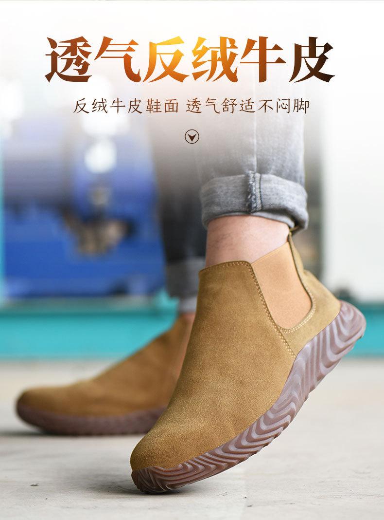 详情_06.jpg