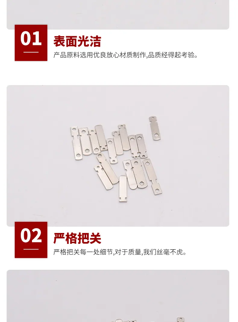 详情页_06