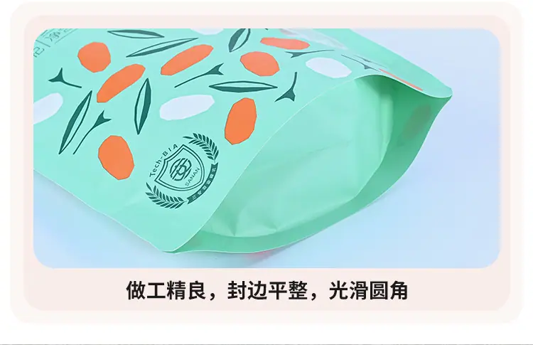 详情页_13.jpg