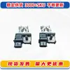 294G0-C990C é adequado para acessórios de sensor de corrente elétrica Nissan Rogue Sport 16-19