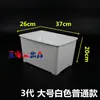Caja de Color de Tortuga, Tortuga y Galápago, Tortuga de Cara Roja Brasileña, Caja de Cría de Tortuga de Puente Estrecho, Set de Plántulas de Tortuga, Tanque, Caja de Aislamiento para Peces Verdes Ornamentales