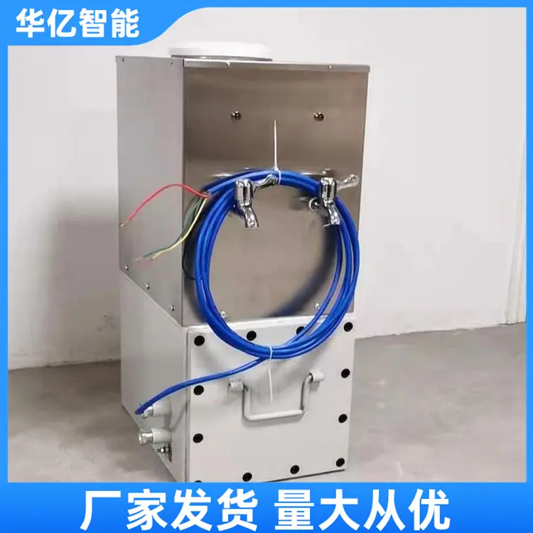 矿用饮水机 华亿06