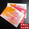 Cartão de Pós-Venda de Papelão Carta de Agradecimento Personalizada em Inglês Cartão de Serviço Pós-Venda Cartão de Avaliação em Língua Estrangeira Cartão Criativo Personalizado