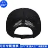 Fabricante Boné de Beisebol de Nylon RPET Boné RPET com Recorte Boné Transfronteiriço Personalização Fábrica Personalizada