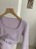KEKEZOON Suéter de Tricô Gola Quadrada Expondo a Clavícula Cor Sólida Slim Fit Manga Média para Mulheres Estilo Coreano Desejo Puro 8758
