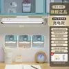 Luminária Cool Transfronteiriça para Estudo, Luminária de Dormitório, Essenciais para Estudantes, Luminária Magnética, Luminária Led Recarregável de Mesa, Luminária de Cabeceira