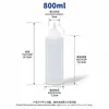 Botellas exprimibles con escala multi-especificación en stock para almacenamiento de ensalada, kétchup y mermelada