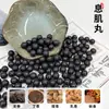 Venda por atacado direto do fabricante: Pulseiras de Contas Perfumadas Feitas de Materiais Medicinais Naturais, Extraídos Usando Métodos Antigos, Contas de Buda DIY para Homens e Mulheres