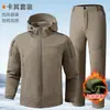 Conjunto de chaqueta táctica transfronteriza, ropa de trabajo impermeable, engrosada y cálida, ropa de montañismo resistente al frío, ropa de trabajo de protección laboral