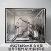 Cubierta de Aislamiento para Impresora 3D para Tuozhu A1 P1, Gabinete a Prueba de Polvo, Caja de Sellado de Escape, Resistente a Altas Temperaturas, Compatible con Zd K1