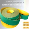 Cinta de Transmisión Plana de Caucho Amarillo-Verde Resistente al Desgaste de Alta Velocidad con Base de Película de Nylon Correa de Dragón Textil Correa Transportadora Síncrona Industrial