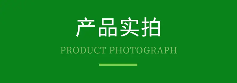 稿定设计-5
