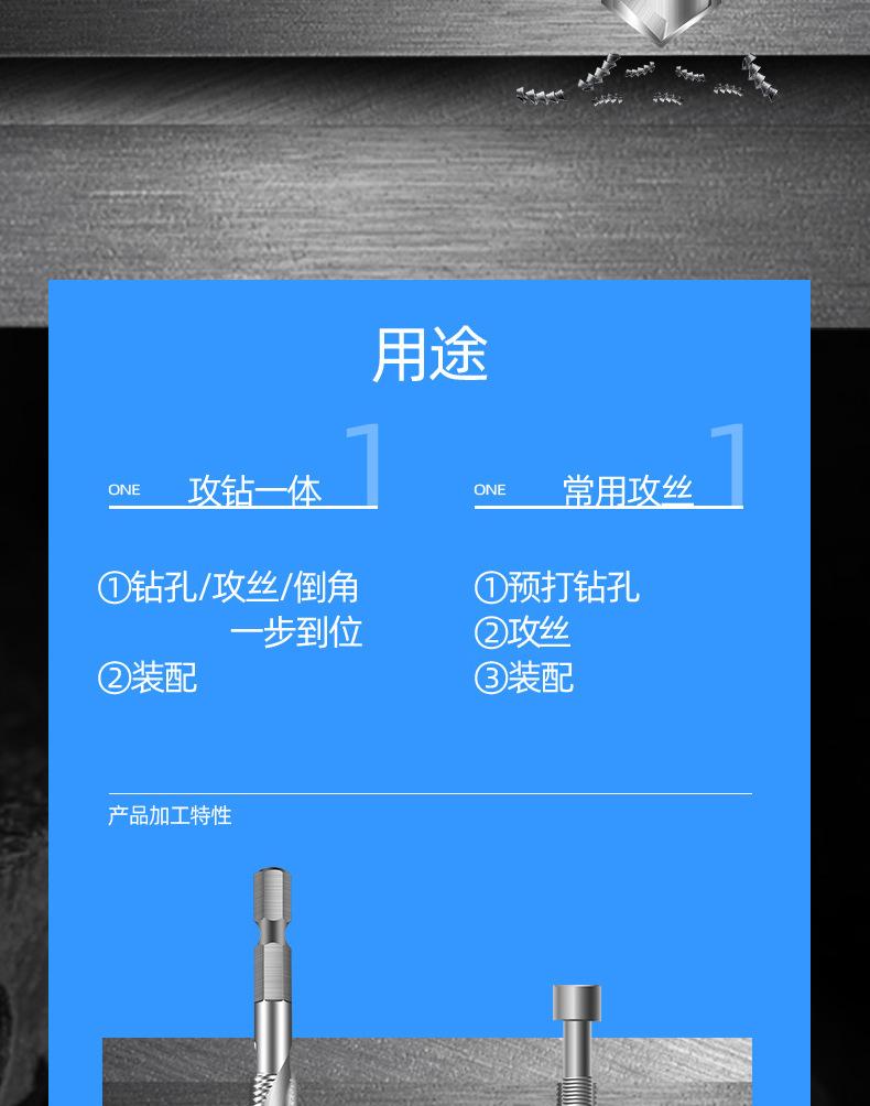 未标题-2_02
