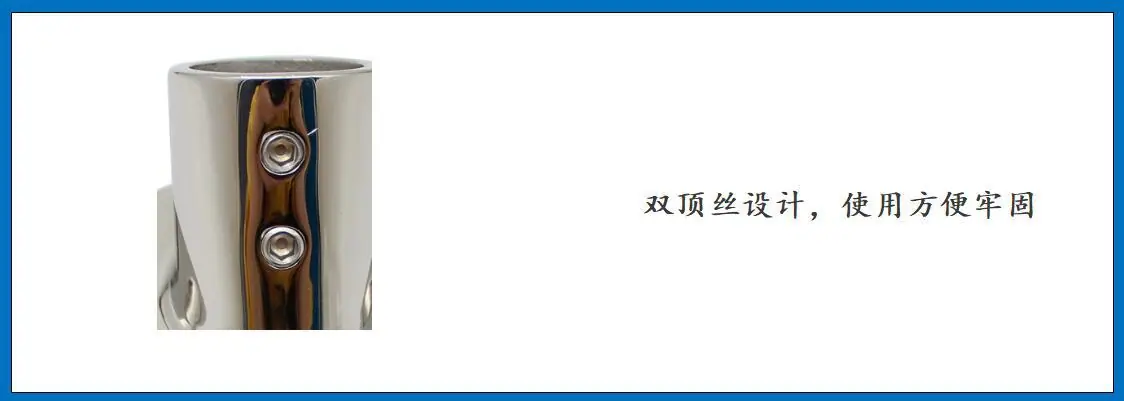 ZB1803 60度圆管座细节图-3.jpg