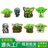 Zapatos, Zuecos, Dijes Decorativos para Zapatos, Accesorios, Hebillas Decorativas, Hebillas para Cordones, Hebillas Perezosas para Zapatos, Hebillas para DIY al por Mayor, Yoda