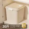 Recipiente Grande para Armazenamento de Arroz na Cozinha 25kg Selado à Prova de Umidade Recipiente para Armazenamento de Alimentos para Farinha, Ração de Gato, Ração de Cachorro