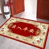 Novo capacho de entrada estilo chinês, adequado para o hall de entrada ou entrada principal, pode ser cortado no tamanho desejado, absorvente e resistente a manchas, ideal para uso doméstico, inclusive na cozinha