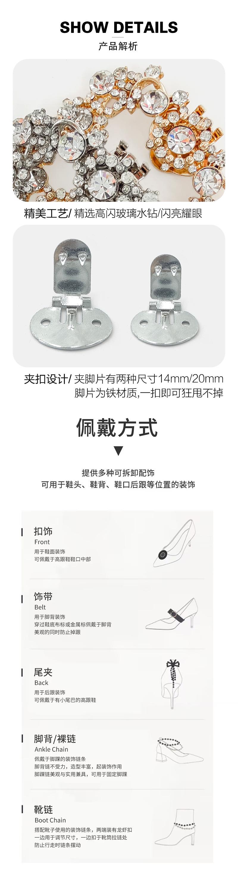 产品解析.jpg