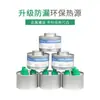 JOBO (JOBO) pequeno fogareiro para panela quente tanque de combustível óleo biológico óleo vegetal combustível para panela quente tanque de combustível de segurança