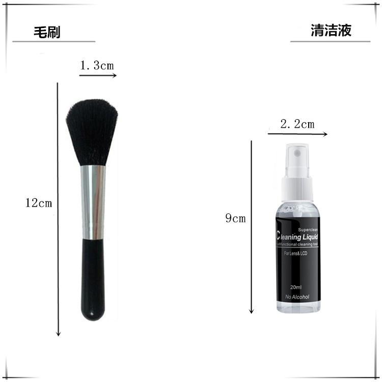 气球3