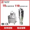 Máquina eléctrica de bombeo al vacío zks Alimentador de vacío de Shenzhen pequeña máquina de succión de polvo al vacío