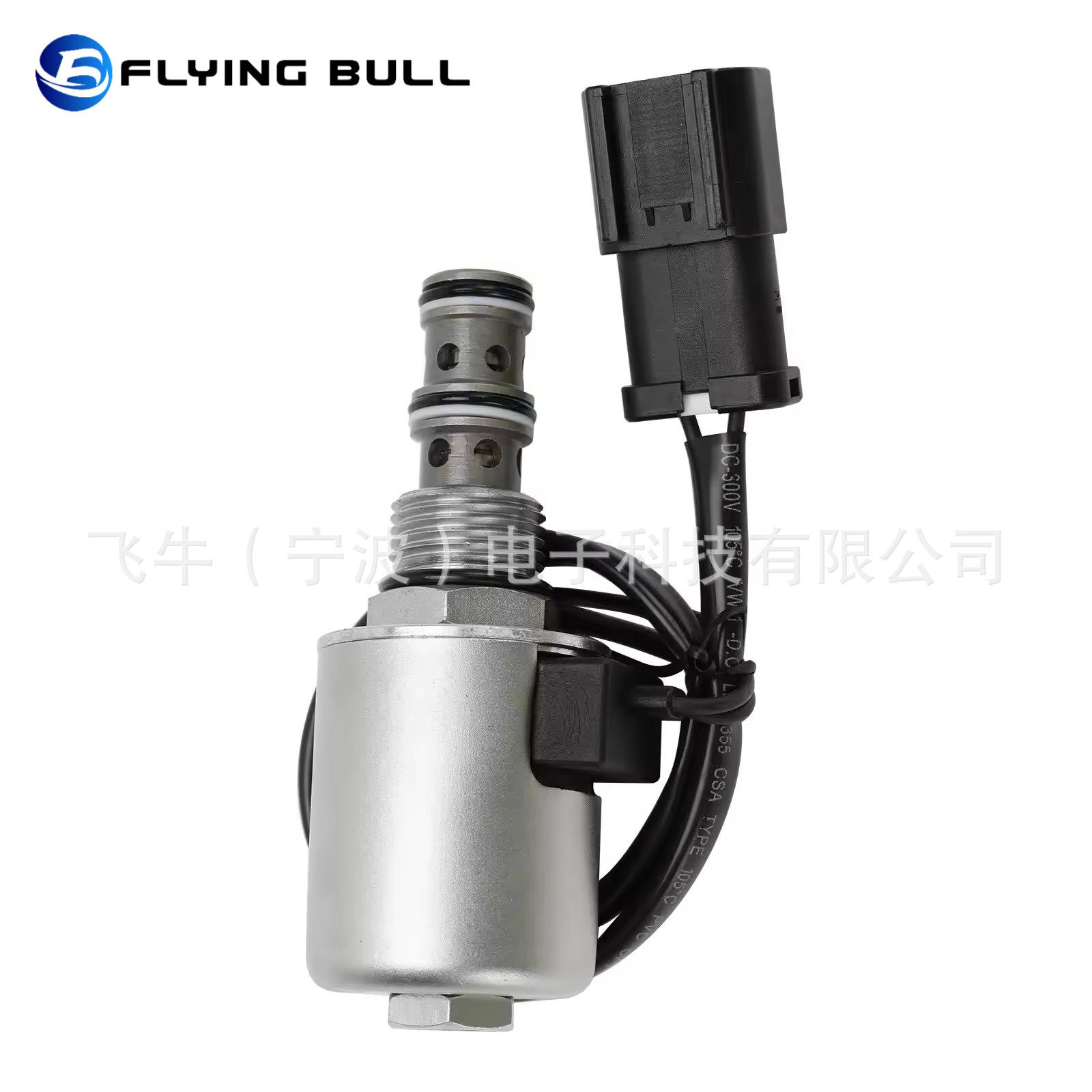 20Y-60-22122 (2)