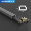 Canaleta Flexible Autoadhesiva de PVC, Canaleta para Cable de Tierra, Canaleta de Goma para Cables, Canaleta Antipasos para Cables, Artefacto de Cableado, Organizador de Cables Montado en Piso